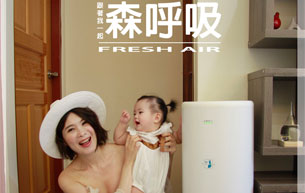 Blog cap